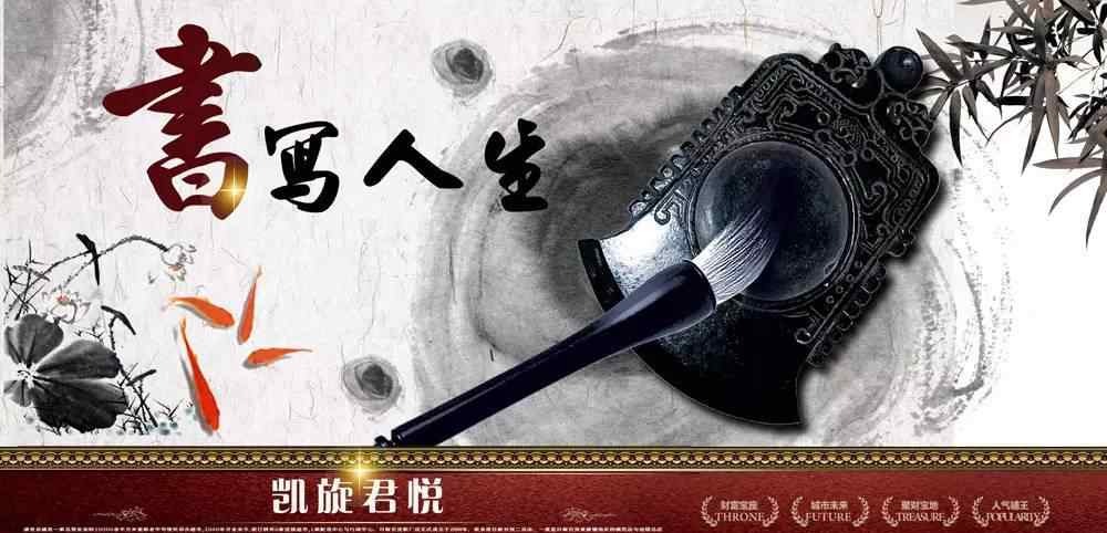 汉字笔顺 中国汉字笔画的顺序（值得保存）