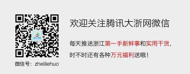 超级贱的虫子 密集恐惧症者慎入 杭州这个地铁入口爬满黑虫子