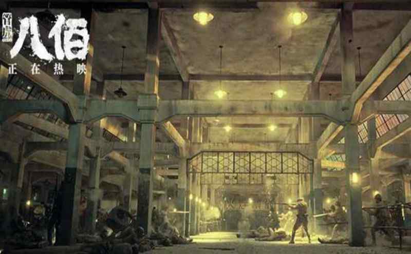 八佰为什么不上映 八佰为什么不上映，电影遭遇持续撤档，是自我炒作？
