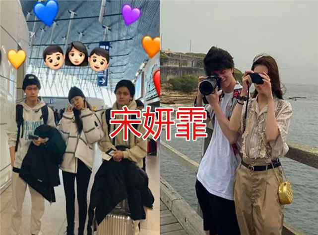 赵丽颖弟弟 赵丽颖弟弟，范冰冰弟弟，宋妍霏弟弟，看到杨颖：不出道可惜了！
