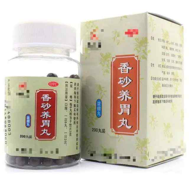 常用的8种胃药 史上最全15种健脾胃中成药！医生介绍11种胃病，对症下药是关键！