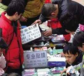 兼职白领 太震惊了！原来兼职也能月入上万 超过白领