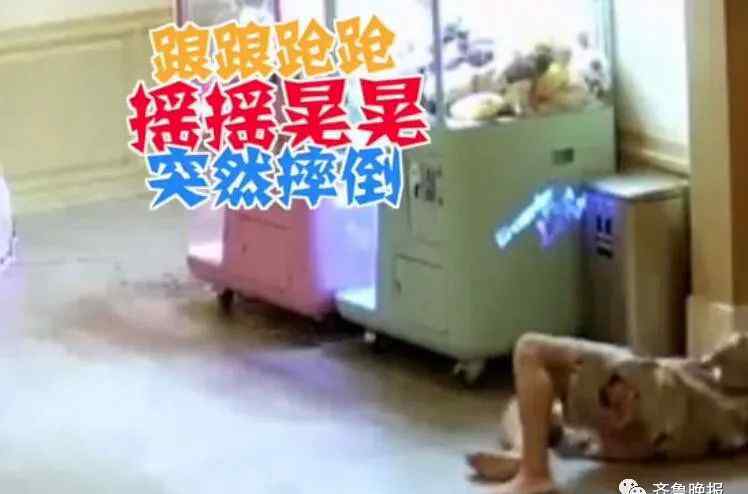 男子洗了一天“霸王澡” 结账时生吞4节电池向店家索赔！警方处理来了