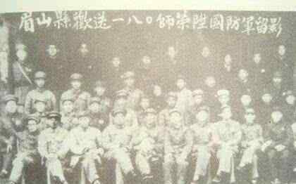 城隍堂 抗美援朝志愿军唯一一支全军覆没的师，子弹打光了用石头还击