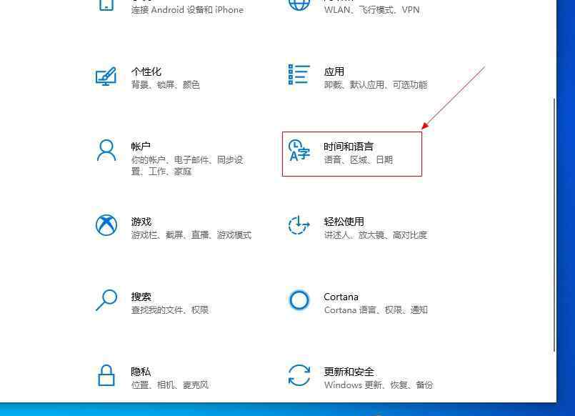 搜狗输入法打不出中文 Win10如何解决搜狗输入不了中文？