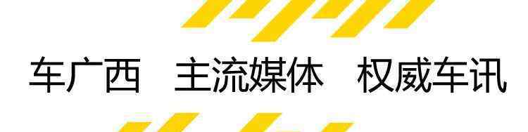 凯美瑞召回 丰田在华召回超40万辆汽车，凯美瑞、亚洲龙均在列