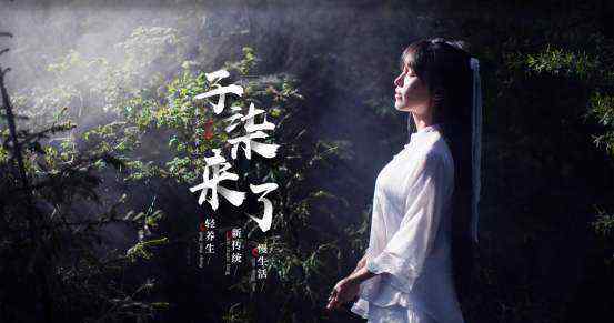 正宗香菇酱的制作方法 李子柒制作的香菇酱，为什么在超市不好卖？社群才是突破？