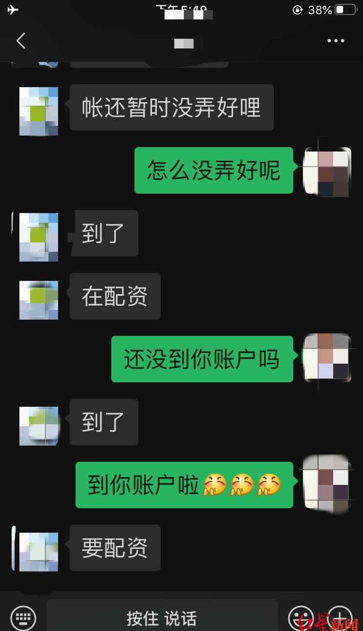 成都一小区保安中千万大奖！物业：当天就辞职了 半个月工资都没要