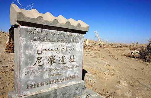 尼雅古城 鬼吹灯中的精绝国，其实是被誉为“东方庞贝城”尼雅遗址文章配图