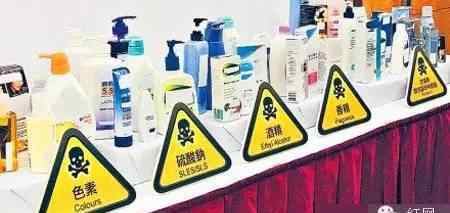 护肤品有害成分的名称 这些大牌化妆品被曝含"有毒物质"