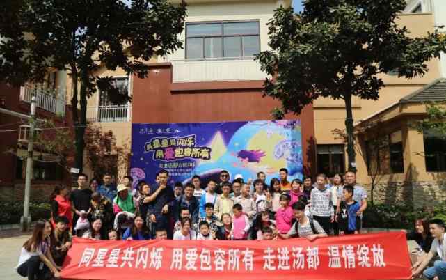 重庆加勒比海 重庆加勒比海公益月正式启动 孤独症儿童全年免费