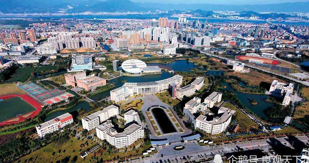 福州大学城 福州大学城，历经二十年成福建高等教育精英学府集聚地