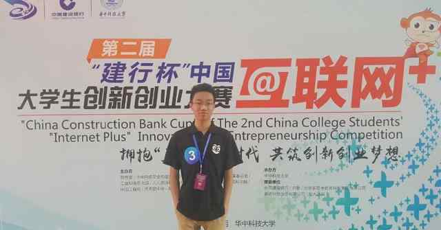 大公教育网 香港高校创新创业现状堪忧 与内地大学比相去甚远