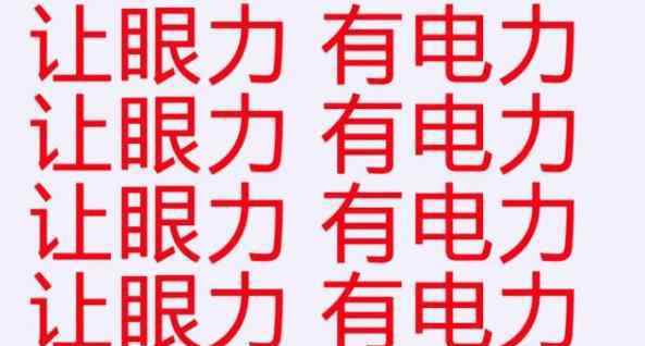 10月15日 一加8T定档10月15日，除了搭载骁龙865，还有2大核心卖点