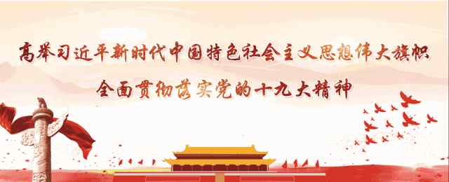 四会华侨中学 重磅！2020年四会市普通高中录取分数线出炉！