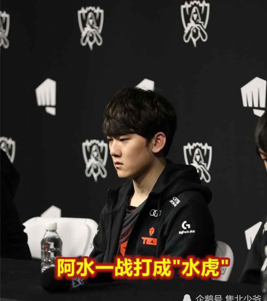 水虎 TES“水虎”事件后，小虎怒怼弹幕，Theshy回应：我和阿水关系很好