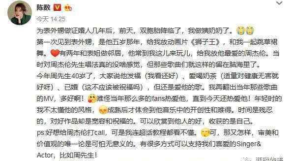 赵元庚原型 《铁梨花》：那些家国仇恨
