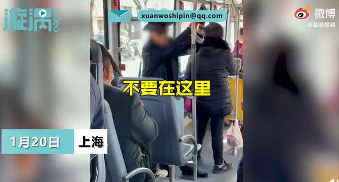 大爷坐公交不戴口罩反怼劝阻乘客 ：我劝你回老家 免得发生意外