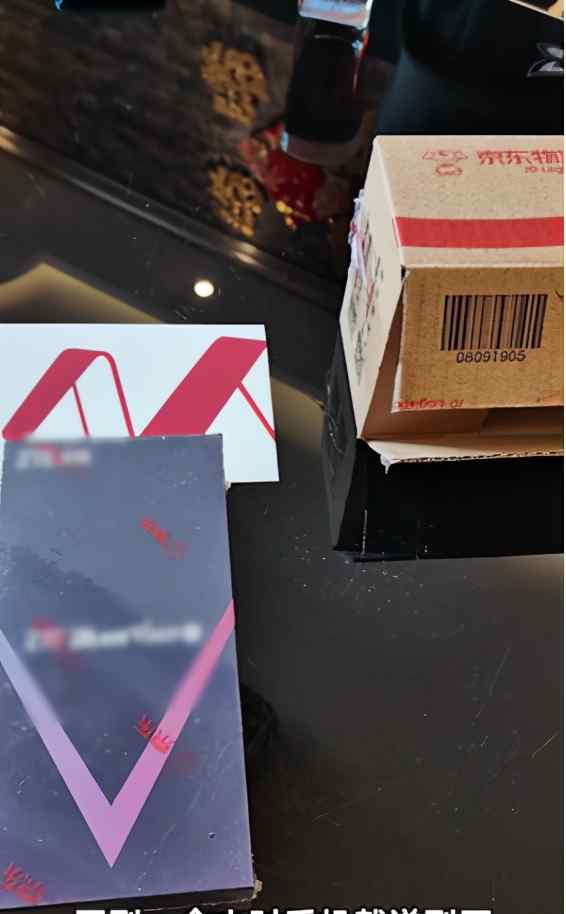 西安老大爷家族群抢红包两年攒数万！打工人都看呆了 网友：想进群