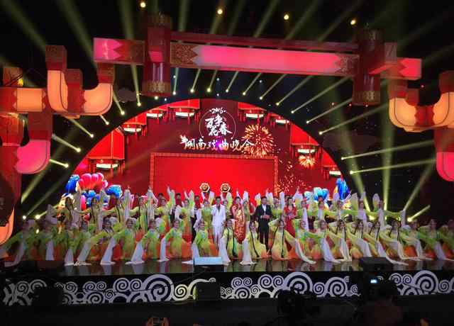 湖南经视台 湖南经视首播新春戏曲晚会  引起观众热烈反响