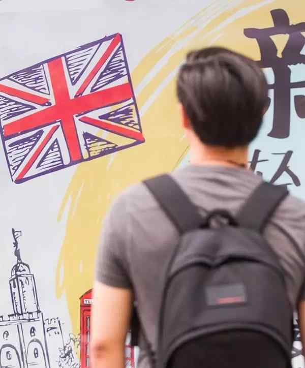 留学回国工作 杭州女生6年花200万留学 回国工作被开2千底薪