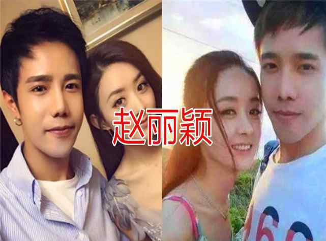 赵丽颖弟弟 赵丽颖弟弟，范冰冰弟弟，宋妍霏弟弟，看到杨颖：不出道可惜了！