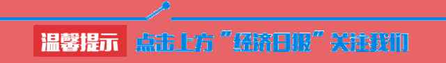 万通六兄弟 新东方三大佬、万通六兄弟…看现实版“中国式合伙人”的离合春秋