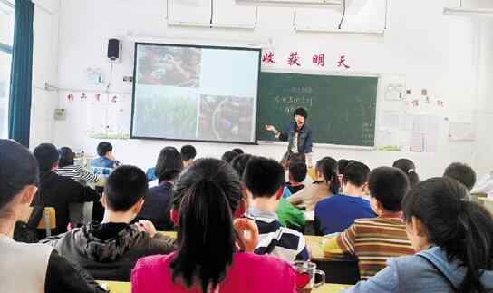人生最后一堂课 90后女教师陈莹丽罹患肝癌生命最后仍坚守讲台