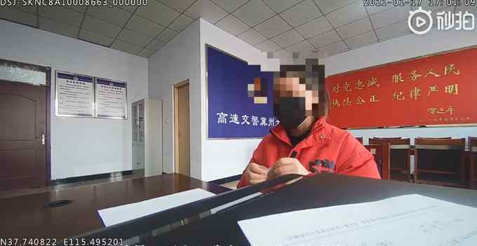 只要跑得快病毒就追不上？司机担心感染新冠在河北高速上狂飙 结果悲剧了