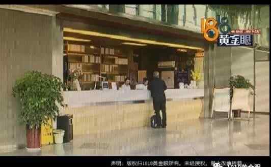 泡妞短信 杭州一女学生住酒店 半夜接到陌生男子约会短信