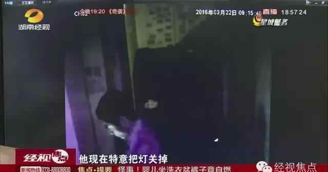 太原那里能找到站街女 长沙汽车站附近现“站街女” 色诱路人后诈骗