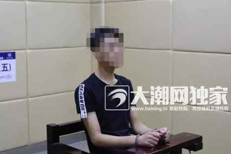 一男子尾随一女子进电梯 嘉兴一男子尾随年轻女子进了电梯 图谋不轨