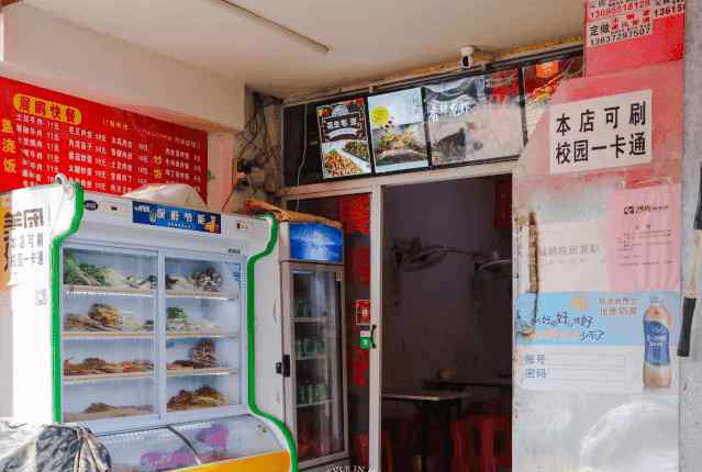 合肥学院专科 再见，合肥学院！