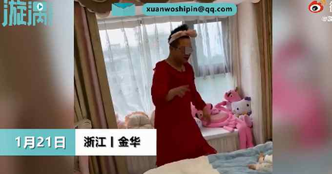 笑喷！爸爸穿蕾丝睡衣客串妈妈跳舞哄娃 妈妈：我平时就穿这件衣服