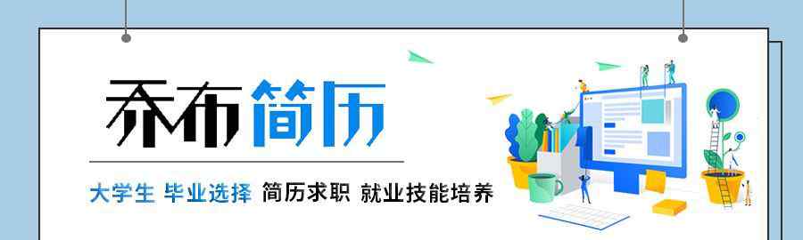 我很后悔读研究生 “我最后悔的事，就是来读研”