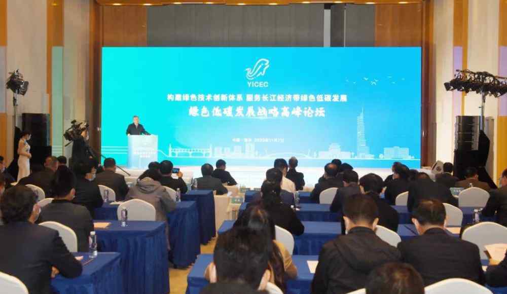 扬子江商学院 在扬子江畔，有个“神秘中心”！