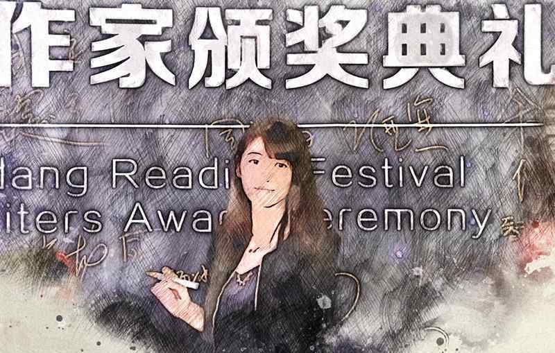 刘婉荟 “八月长安”刘婉荟：从黑龙江高考状元到网络小说作家，挚爱读书