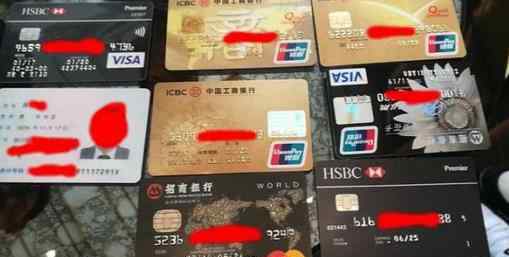 网上游戏棋牌 非法获利超8.5亿 台州最大网络赌博案告破