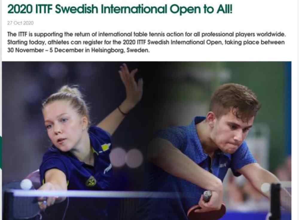 乒乓球瑞典公开赛 乒乓球瑞典公开赛开放报名
