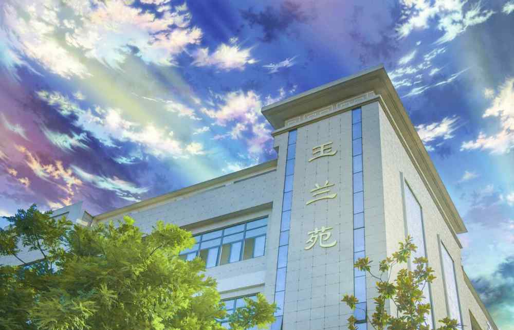 长安大学专业排名 这所“双非”院校VS长安大学，对比结果出乎意料