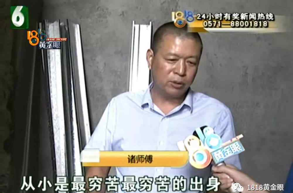 别墅装电梯 男子自盖别墅想装部电梯享受下 装完：后悔了
