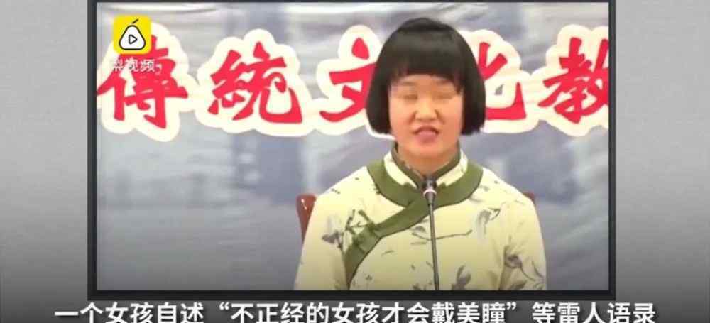和谐拯救危机第二部 全面封禁它，我双手赞成！
