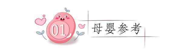剖腹产刀口42天恢复图 产后42天，宝妈尽早去做以下检查，全通过说明你月子坐得挺不错