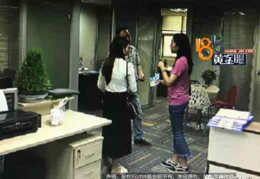 模特推广 杭州女子面试试衣模特 交了推广费却没接到单子