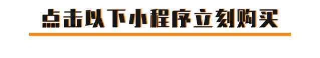 买菜15秒 买菜15秒被感染？除了戴好口罩，这样买菜最安全！