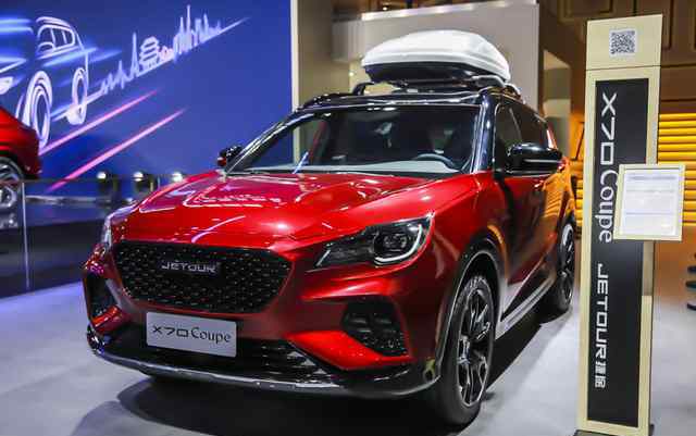 jetour是什么车 详解捷途全新发布的4款新车，电动、轿跑、概念一个都不少