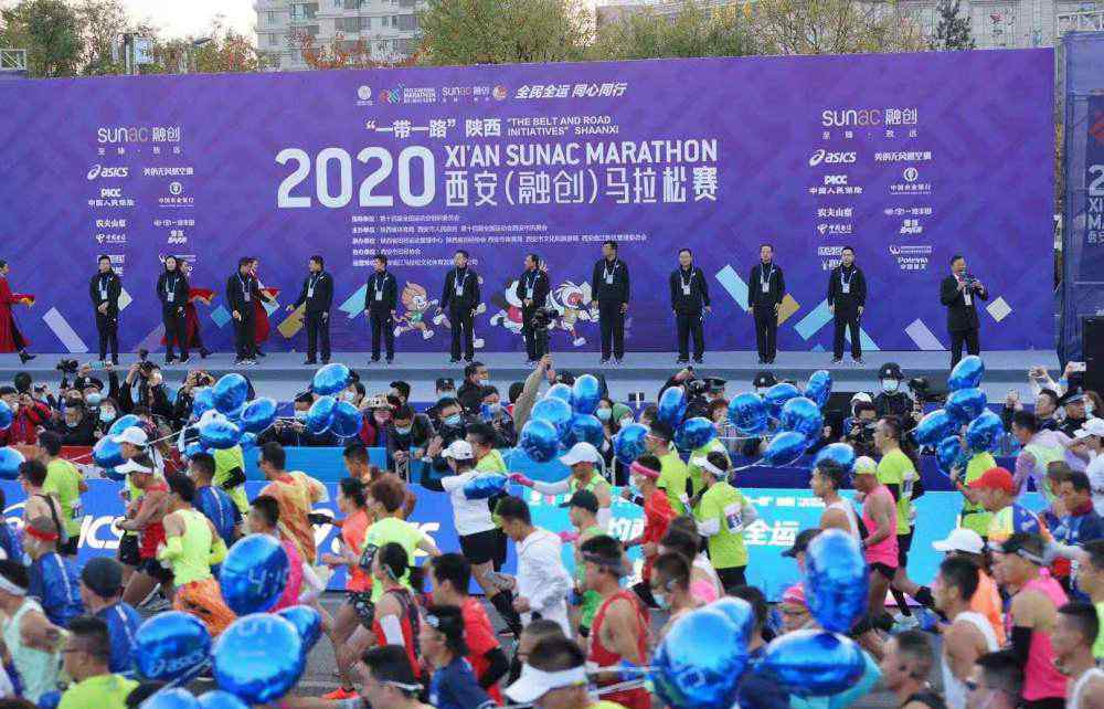 西安马拉松路线 2020西安（融创）马拉松赛鸣枪开跑