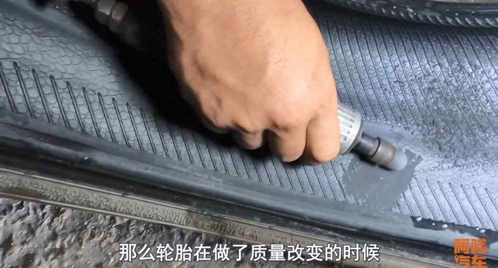 补胎动平衡 补胎后要做动平衡吗？为何修理店偏偏不做呢，老板道出了实情
