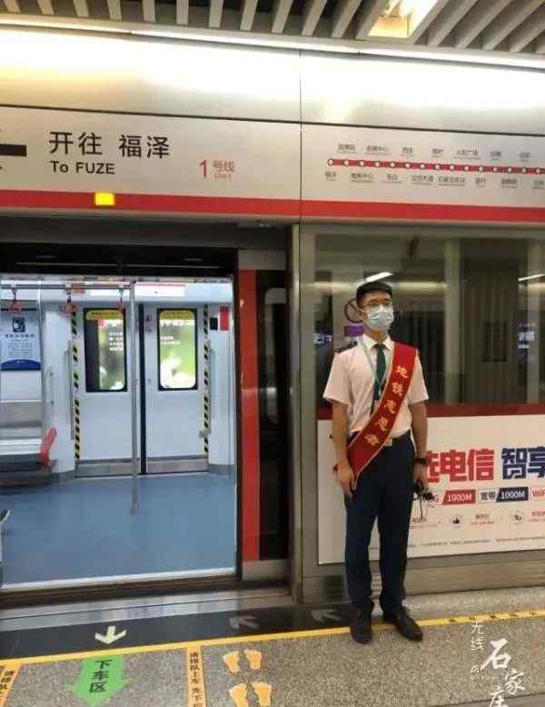 石家庄地铁运营时间 今起实行！石家庄地铁运行时间表出炉，请收好
