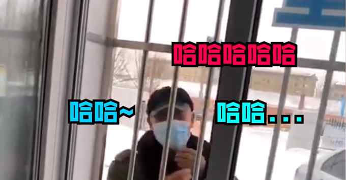 “啊啊啊” 长春大爷做核酸检测喊出戏腔 医护人员笑崩了